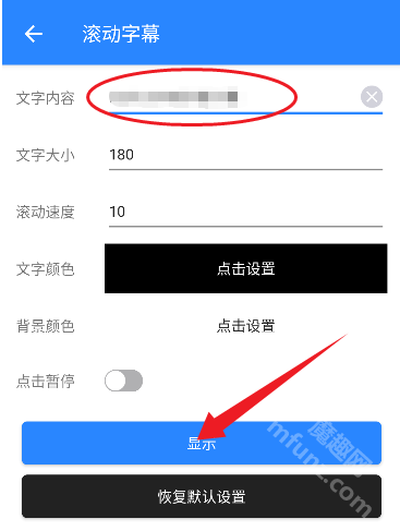 蜗牛工具箱