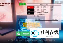 冰块直装