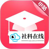 小站雅思