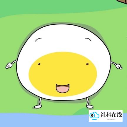 蛋蛋分享库存2026