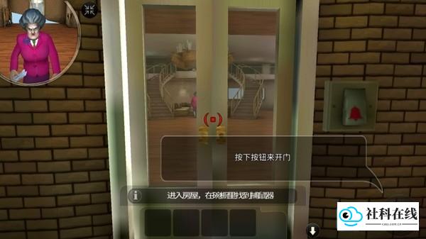 厨娘大暴走手机版