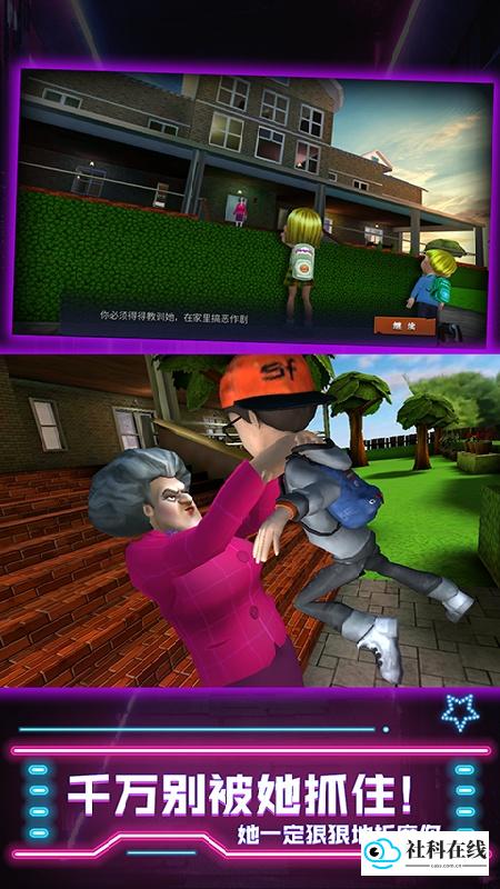 厨娘大暴走手机版