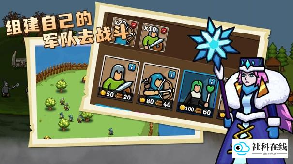 环形帝国手机版