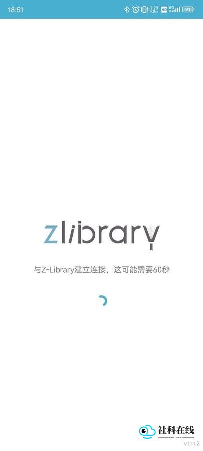 Z-Lib