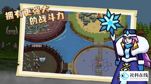 环形帝国手机版