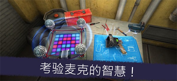 恐怖冰淇淋