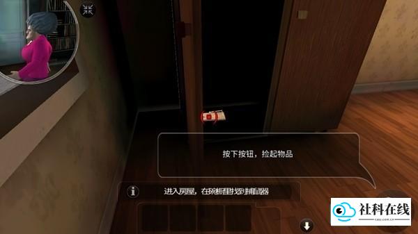 厨娘大暴走手机版