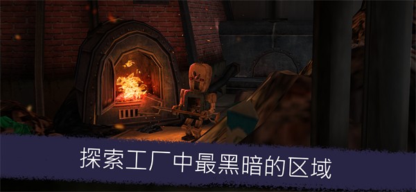 恐怖冰淇淋