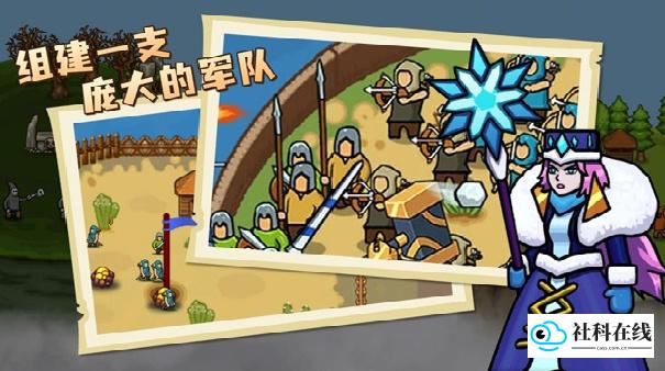 环形帝国手机版