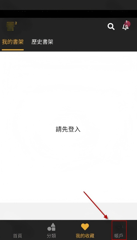 boylove漫画