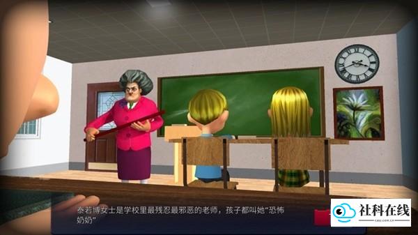 厨娘大暴走手机版
