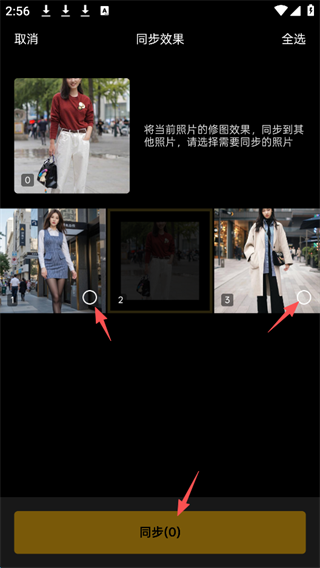 像素蛋糕
