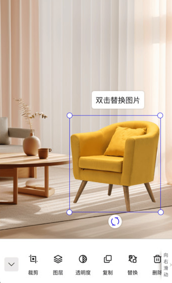 帧秀抠图
