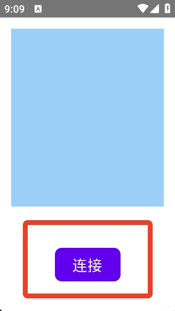AndroidMic手机版
