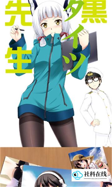 jmcomic2安装包1.7.4