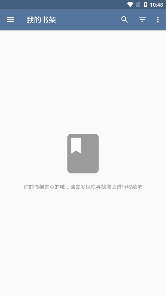 Tachiyomi漫画