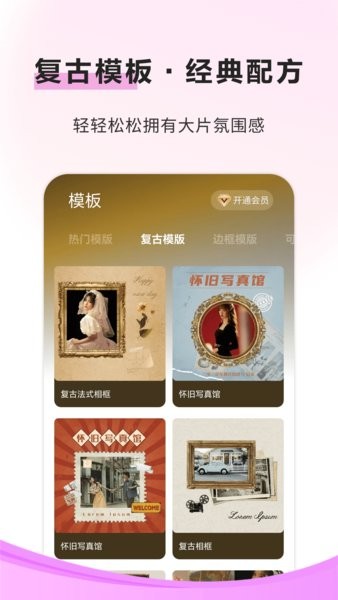 像素蛋糕