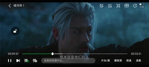 小柠檬追剧无广告安装包