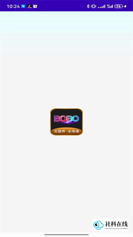 bobo浏览器谷歌版