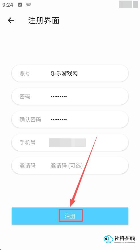 4K剧下饭