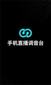森然音频