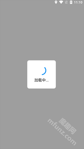拷贝漫画2.3.1