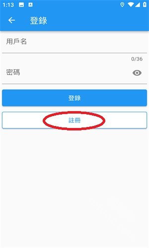 拷贝漫画2.3.1