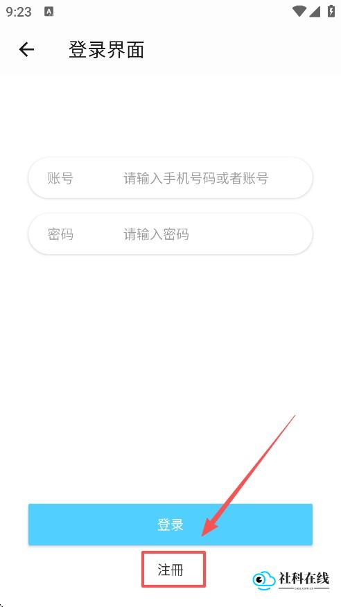4K剧下饭