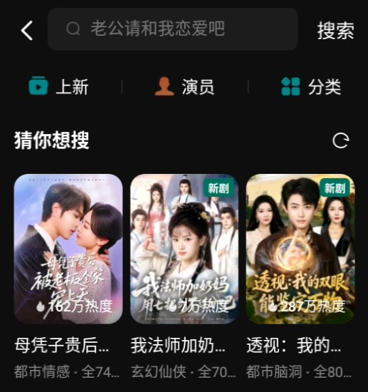 使用步骤图4