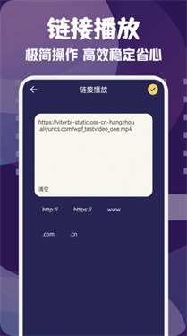 巨蟹视频最新版