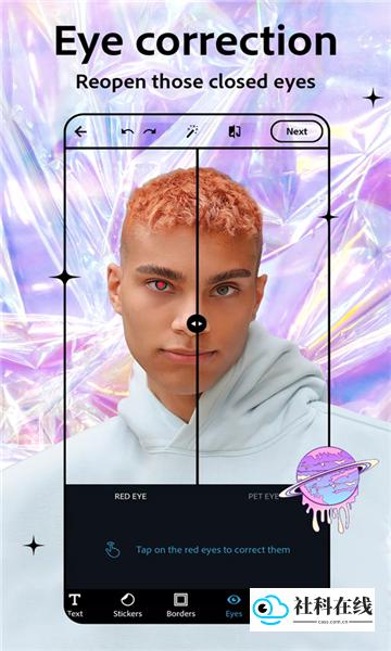 photoshop