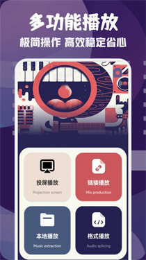 巨蟹视频最新版