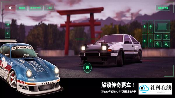 静态换档赛车中文版