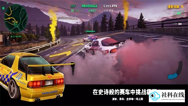 静态换档赛车中文版