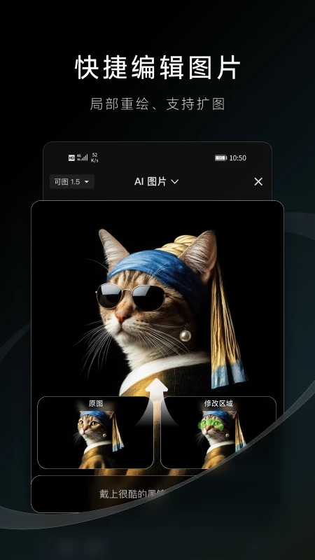 keling视频生成工具