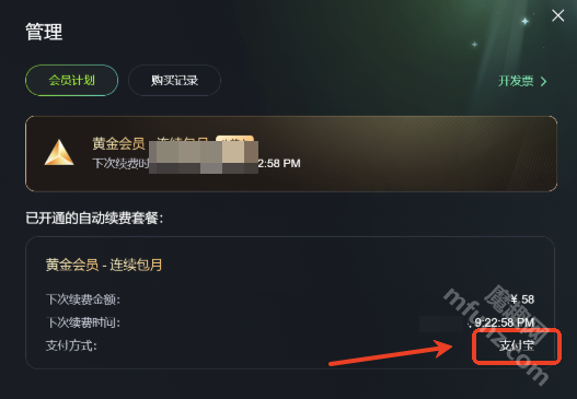 keling视频生成工具