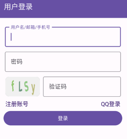autsheng中文版