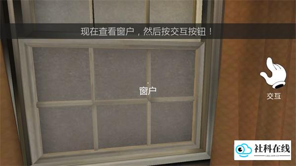 恐怖冰淇淋2重制版怎么玩?2
