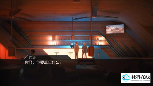 回声迷踪手机版