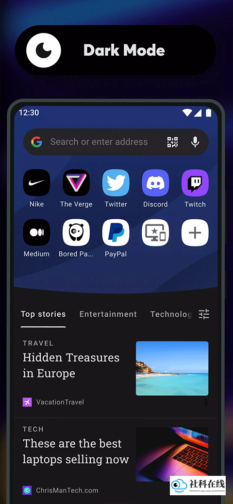 Opera beta