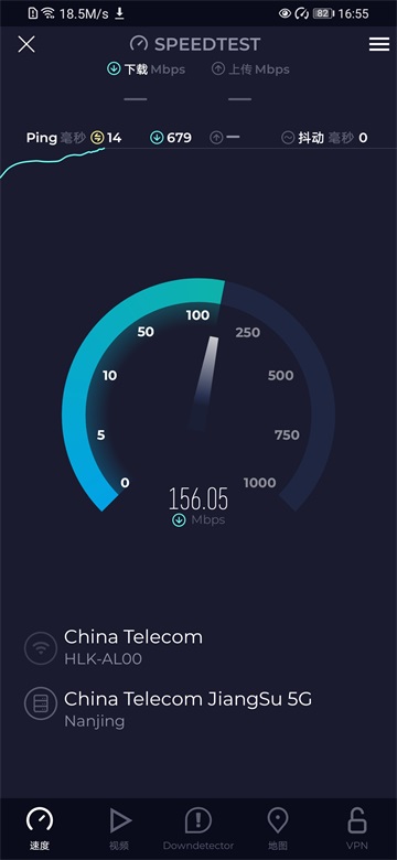 speedtest.cn