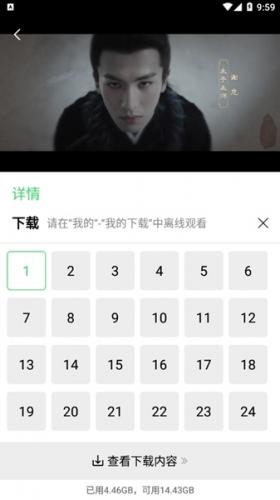 小羊影评