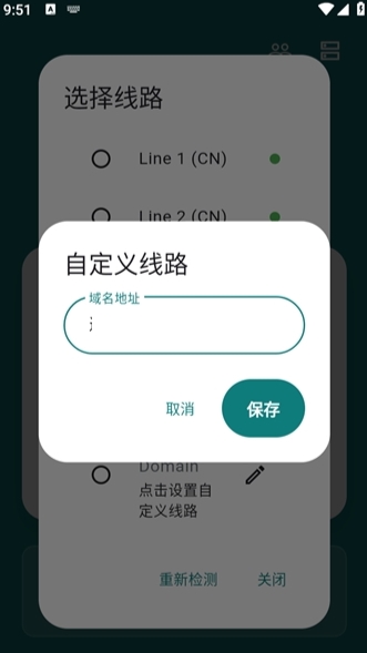 olib电子书安卓版app