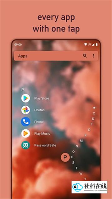 niagara launcher