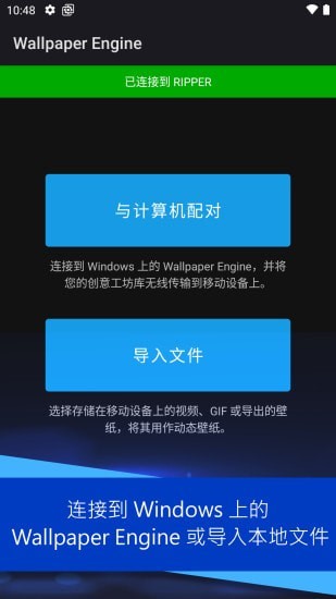 麻匪壁纸mpkg文件包