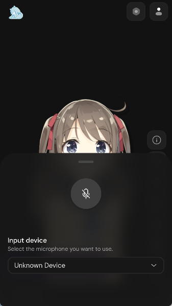 project airi手机版