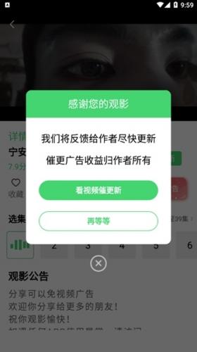 小羊影评