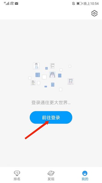 P站助手Lite直装版