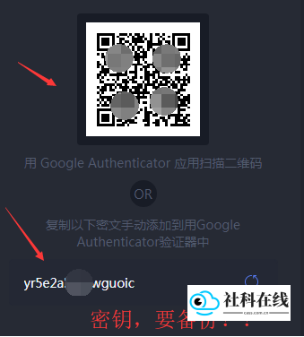 验证器绑定步骤