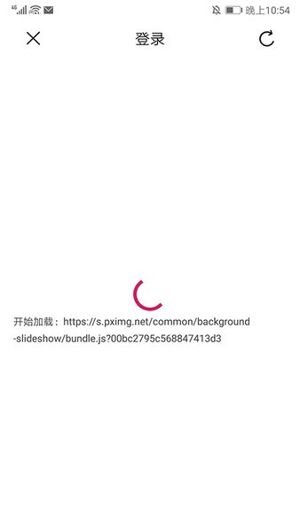 P站助手Lite直装版